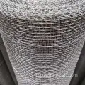 Mesh in filo in acciaio inossidabile in vendita a caldo